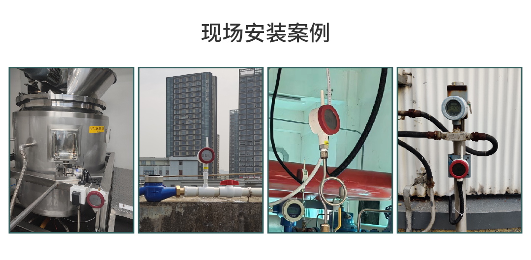 無(wú)線傳感器在工廠動(dòng)力系統(tǒng)中的應(yīng)用