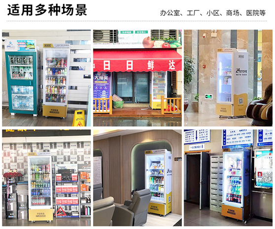 4G DTU 無線組網(wǎng)