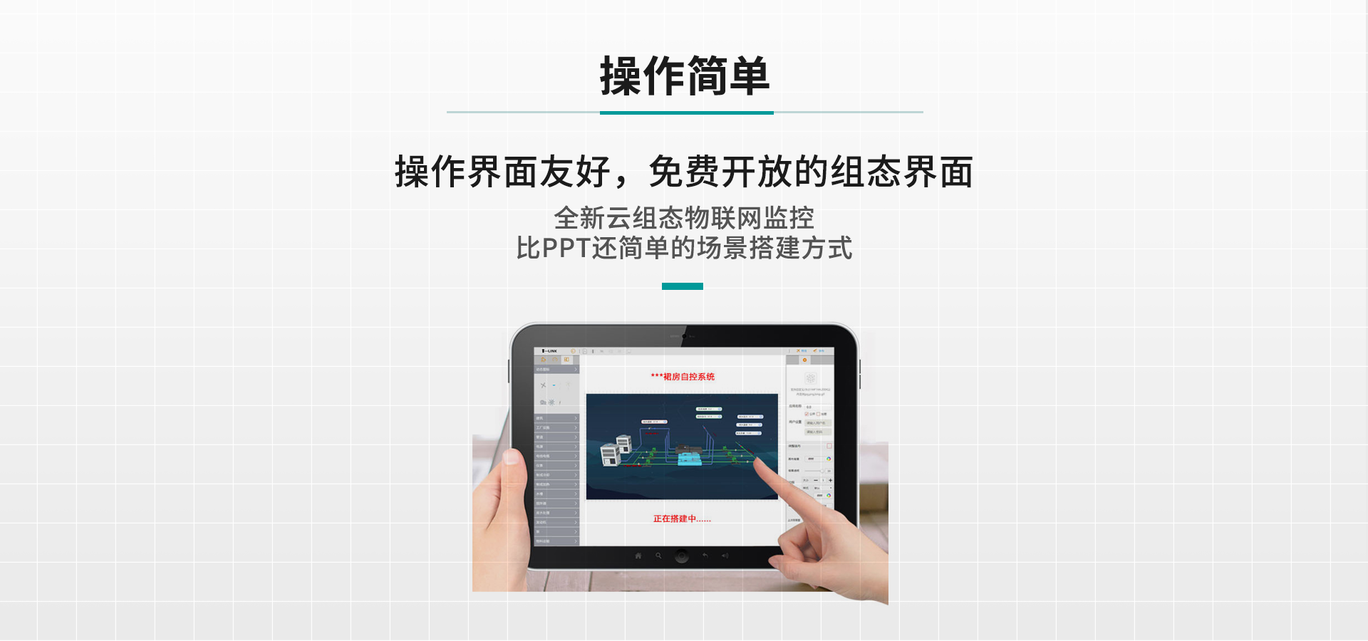 開關(guān)量采集卡