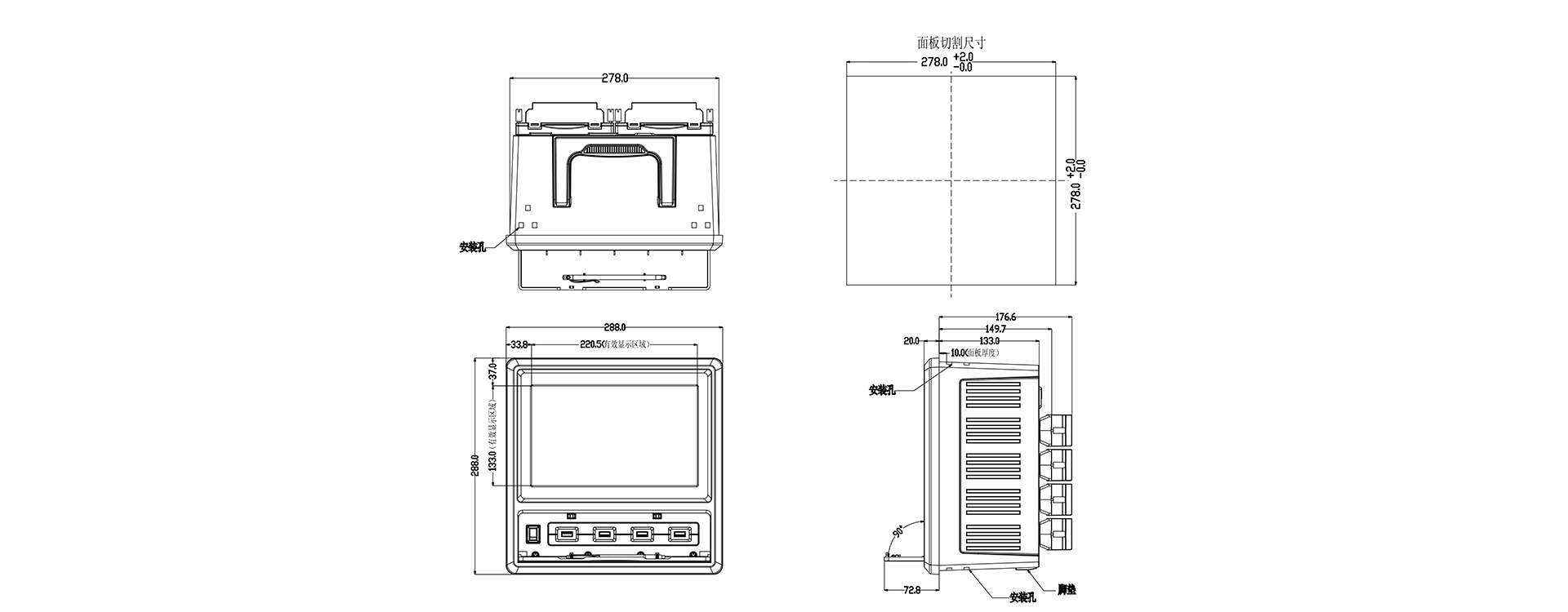 無(wú)紙記錄儀