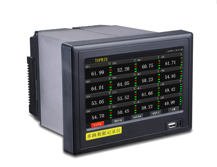 彩色無(wú)紙記錄儀