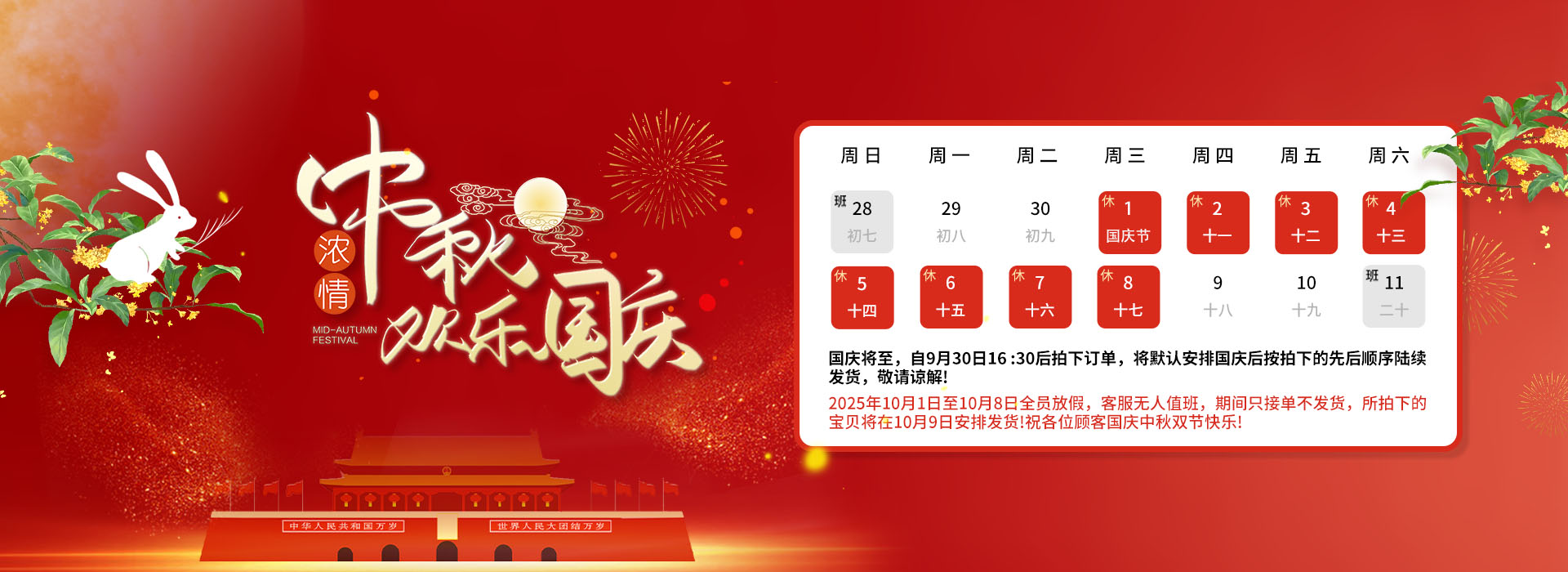 無(wú)紙記錄儀