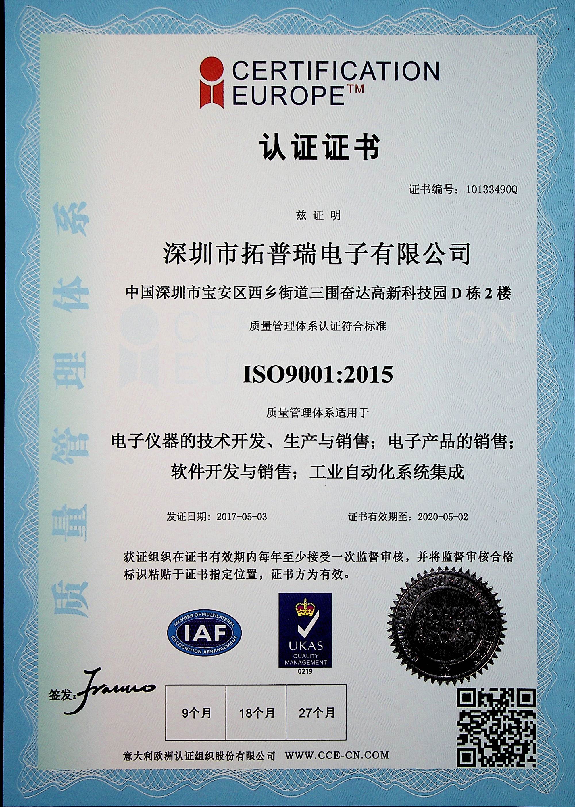 1494819647637171.jpg 1494819647637171.jpg