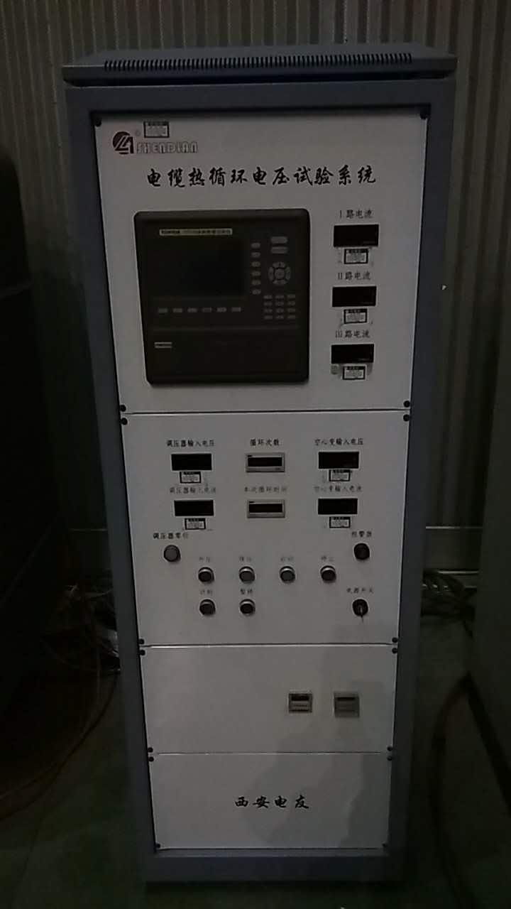 拓普瑞無(wú)紙記錄儀在電力行業(yè)廣泛應(yīng)用